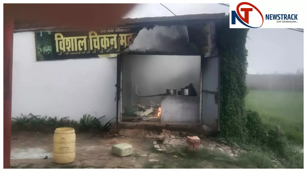 Chandauli News: चिकन की दुकान में लगी भीषण आग,मची अफरा तफरी,फायर ब्रिगेड ने आग पर पाया काबू