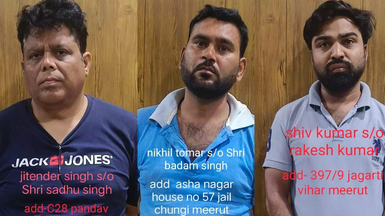 Meerut News: मेरठ में फर्जी मार्कशीट का बड़ा खेल बेनकाब, 15 हजार में मिलता था मनचाहा रिजल्ट, तीन आरोपी गिरफ्तार