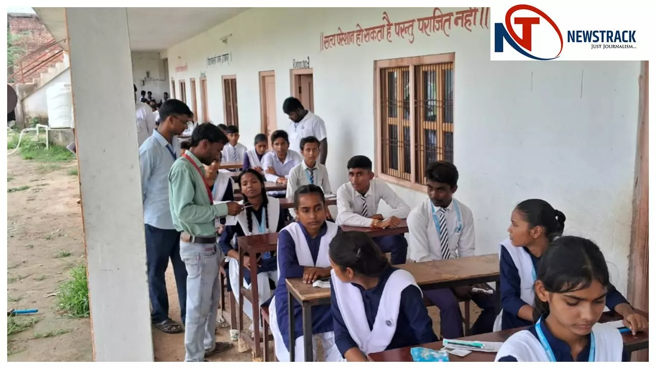 Chitrakoot News: अटल जनशक्ति संगठन द्वारा सरधुवा में प्रतियोगी परीक्षा का सफल आयोजन