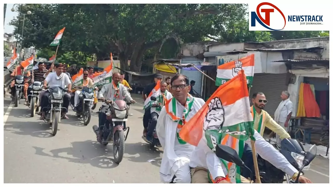 Auraiya News: आजादी के अमर शहीदों को कांग्रेस ने दी श्रद्धांजलि, निकाला भव्य वाहन जुलूस