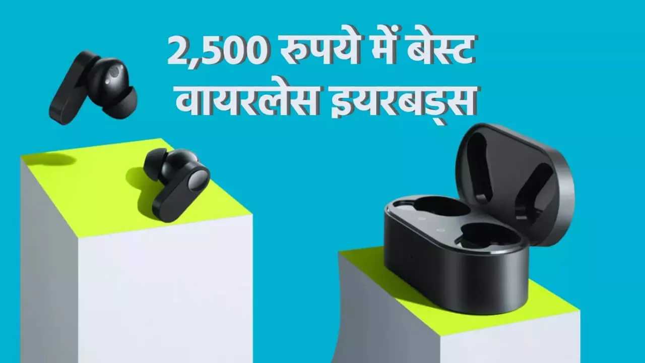 Best Wireless EarBuds List