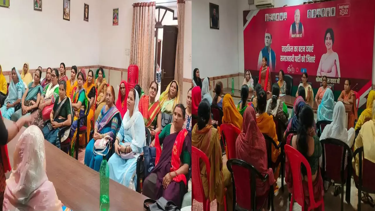 Mainpuri News: सपा ने 2027 की तैयारी की शुरू, जिला अध्यक्ष ज्योति मैसी ने भाजपा पर साधा निशाना