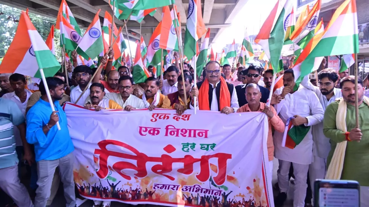 तिरंगा हमारा मान और स्वाभिमान... अयोध्या में डिप्टी सीएम ब्रजेश पाठक की अगुवाई में निकली तिरंगा यात्रा