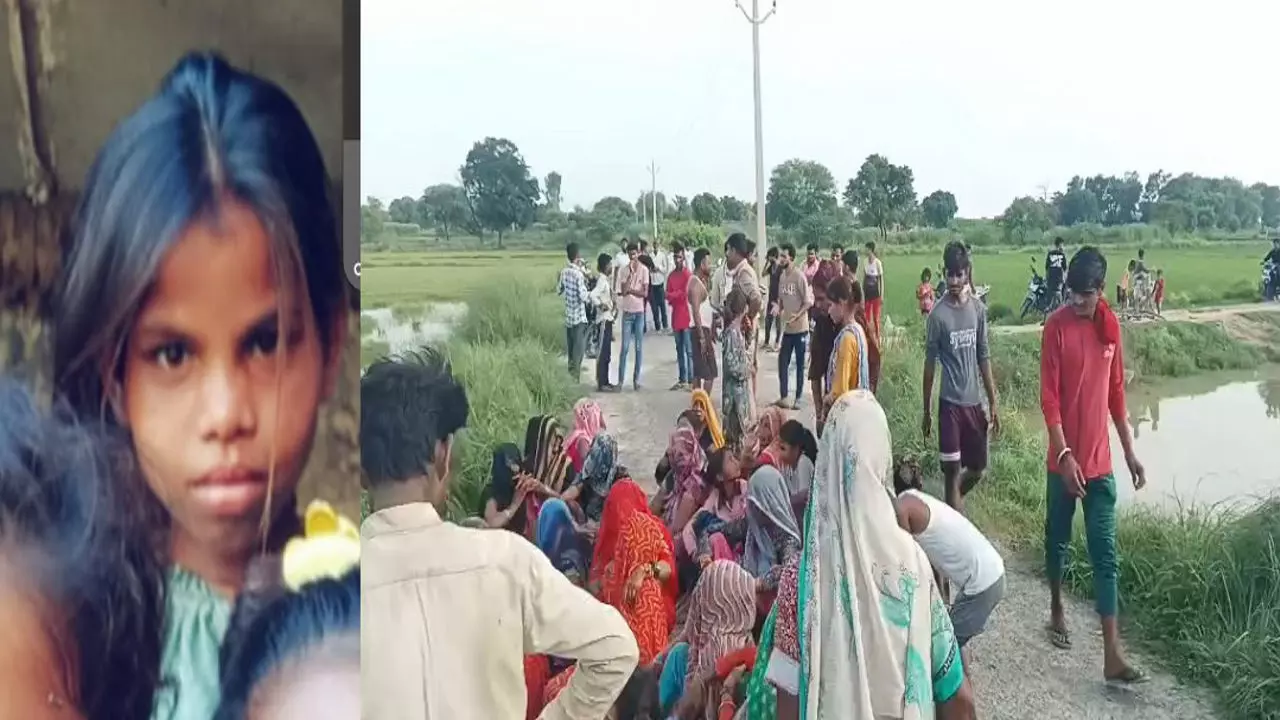 Etawah News: भैंस चराने गई 12 वर्षीय किशोरी की पानी भरे गड्ढे में डूबकर मौत, परिवार में मचा कोहराम