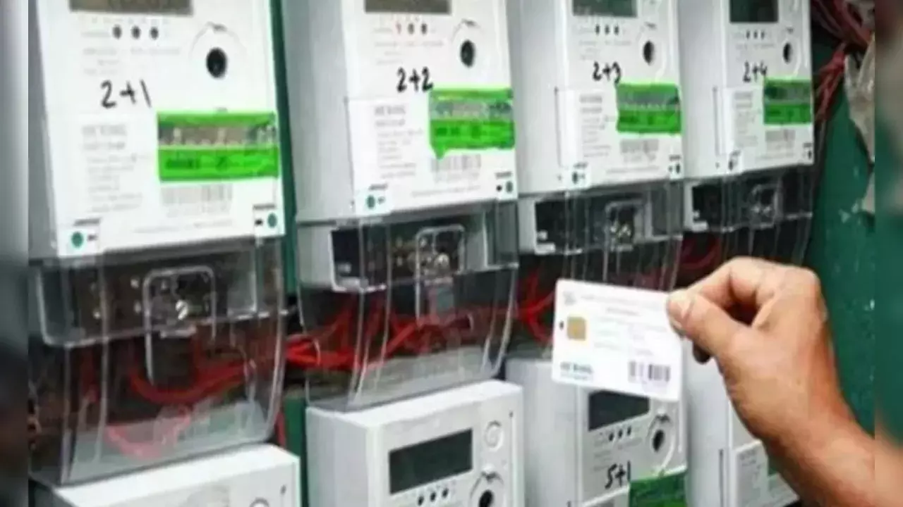 Prepaid Meter in UP