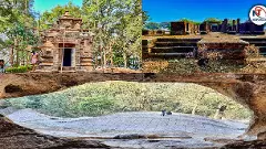 Chhattisgarh Surguja Tour Guide Check History