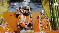 Shri Radha Gopinath Ji Temple Celebration Janmashtami