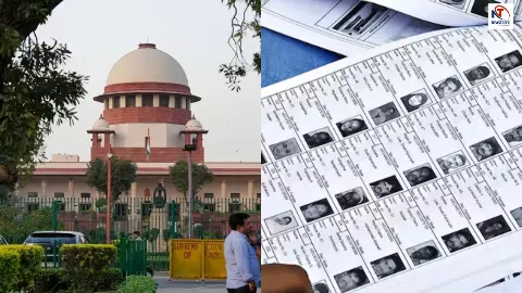 बिहार के मतदाता सूची विवाद पर सुप्रीम कोर्ट ने क्या कहा? 65 लाख नाम और 12 जीवित लोगों की मौत पर उठा सवाल! बिहार के मतदाता सूची विवाद पर सुप्रीम कोर्ट ने क्या कहा? 65 लाख नाम और 12 जीवित लोगों की मौत पर उठा सवाल!