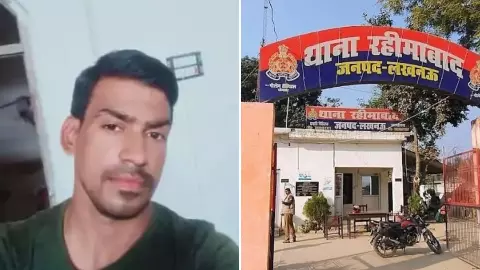 Lucknow News: डायल 112 में तैनात सिपाही की हार्ट अटैक से मौत! सीने में उठा दर्द फिर... तोड़ा दम, इलाज के लिए खुद पहुंचे अस्पताल Lucknow News: डायल 112 में तैनात सिपाही की हार्ट अटैक से मौत! सीने में उठा दर्द फिर... तोड़ा दम, इलाज के लिए खुद पहुंचे अस्पताल
