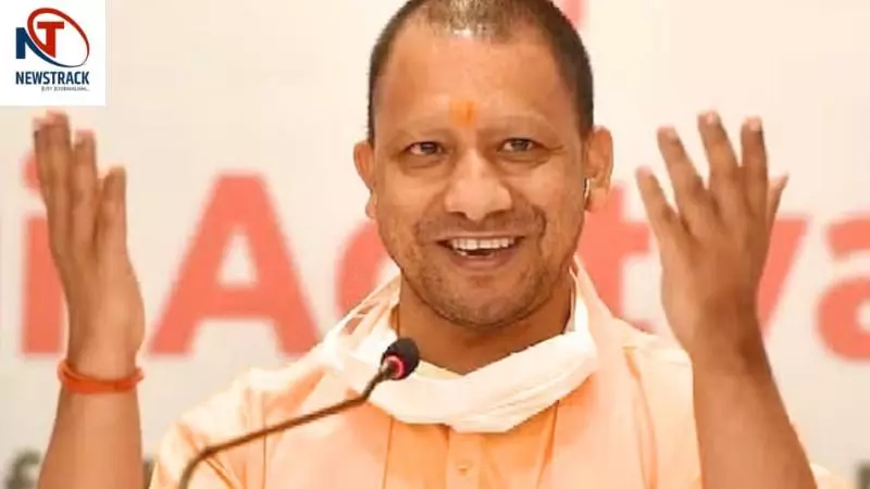 Yogi Cabinet approval