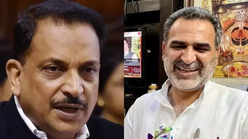 Constitution Club of India Election