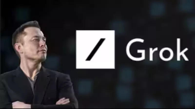 Download Grok Imagine Free Version