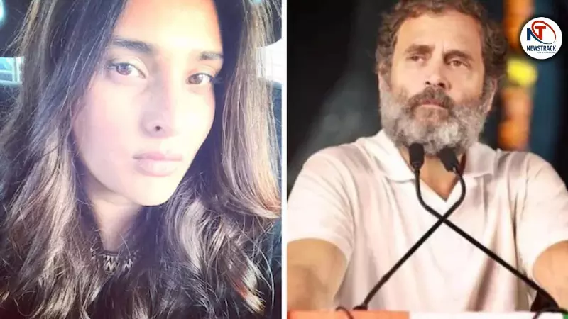 Rahul Gandhi Supporter Ramya Career