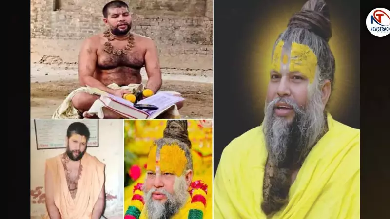 Premanand Ji Maharaj Brother Secret 40 Years Separation