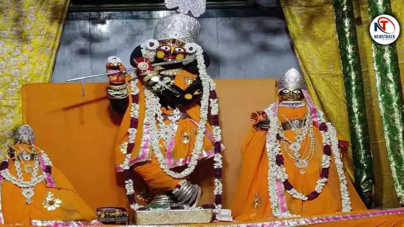 Shri Radha Gopinath Ji Temple Celebration Janmashtami