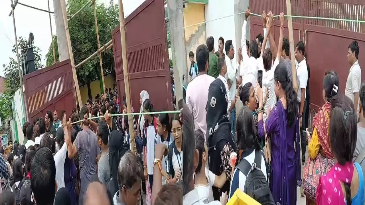 Lucknow News: सेंट जोसेफ स्कूल की छात्रा से छेड़छाड़ मामले में भड़के अभिभावक! आरोपी टीचर की गिरफ्तारी के बाद फिर बढ़ा बवाल, सुरक्षा पर उठाए सवाल
