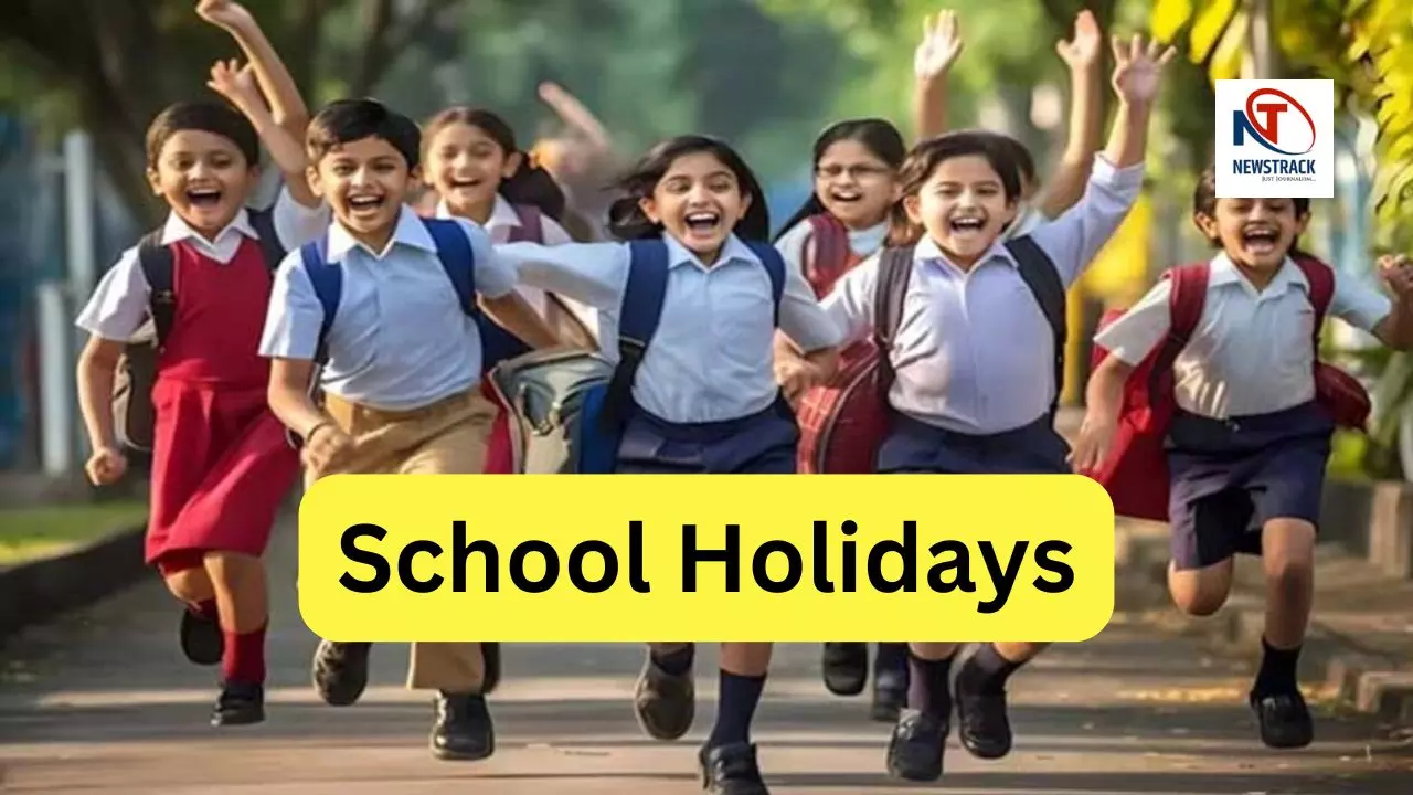 School Holiday List