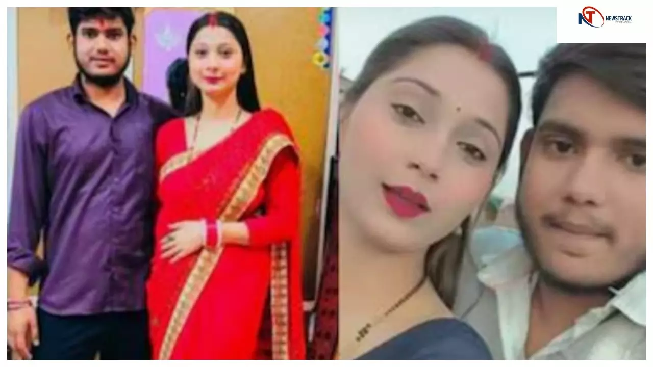 Bareilly News: फरवरी में राधा बनी दानिया अब लौटी घर, शादी व धर्म परिवर्तन से किया इनकार।