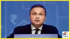 Reliance Infra Wins ₹526 Crore Arbitration: रिलायंस इंफ्रा की जीत: अरावली पावर पर 526 करोड़ का आर्बिट्रेशन फैसला