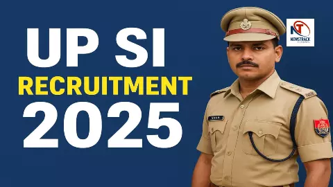 UP Police SI Recruitment 2025