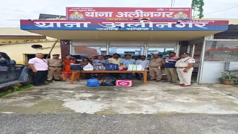 Chandaul News: शराब तस्करों पर अलीनगर पुलिस RPF की हुई कार्यवाही, एक महिला के साथ 6 तस्कर हुए गिरफ्तार