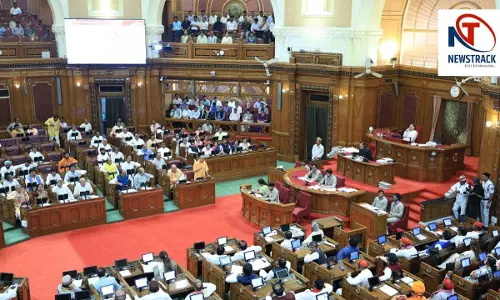 UP Assembly Session