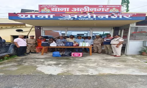 Chandaul News: शराब तस्करों पर अलीनगर पुलिस RPF की हुई कार्यवाही, एक महिला के साथ 6 तस्कर हुए गिरफ्तार