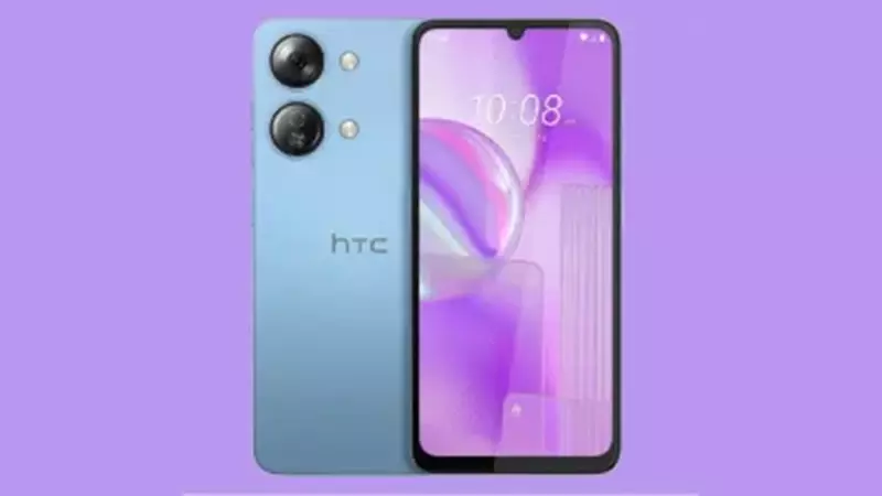 HTC Wildfire E4 Plus Launch