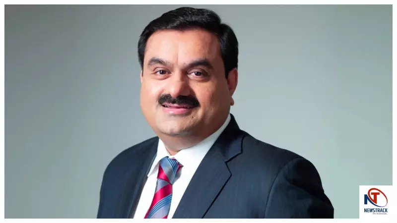 Adani Yet to Get US Summons