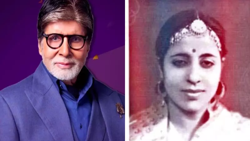 Amitabh Bachchan Mother Birthday
