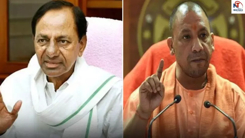 Highest Paid CM in India