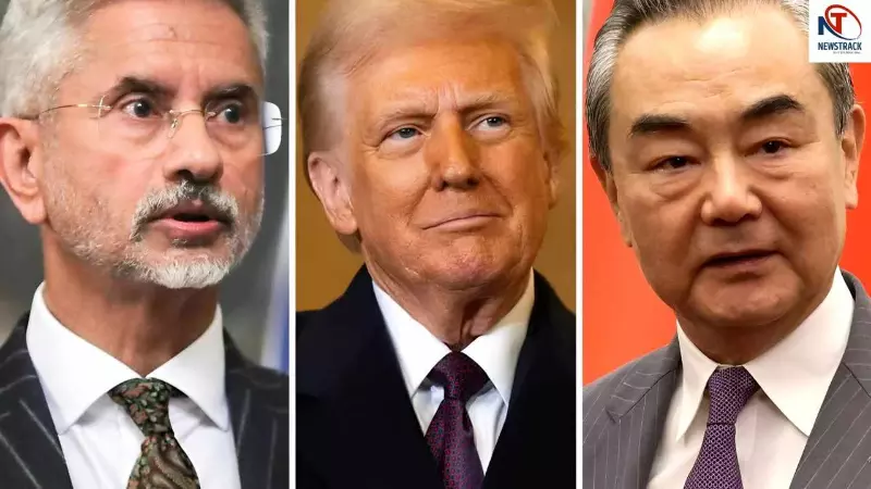 Trump-India tariff: ट्रंप के 50% टैरिफ से गरमाई दिल्ली! भारत ने चीन-रूस से मिलाया हाथ, तिकड़ी की नई चाल से अमेरिका की बढ़ी टेंशन