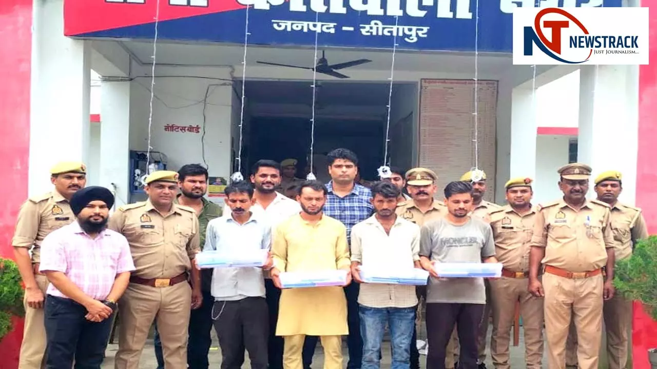 Ministers relatives mobile shop burglary revealed, four vicious thieves arrested