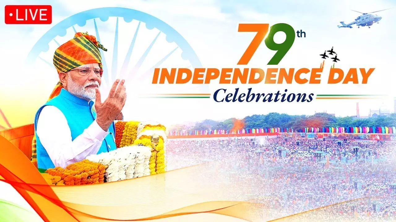 PM Modi Addresses Nation LIVE: भारत आज मना रहा 79वां स्वतंत्रता दिवस, प्रधानमंत्री मोदी लाल किले की प्राचीर से करेंगे राष्ट्र को संबोधित
