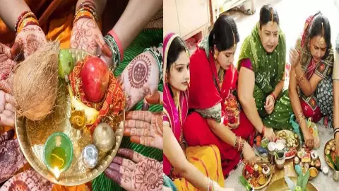 Hartalika Teej Vrat Puja Vidhi: हरतालिका तीज की पूजा विधि क्या है,व्रत में किस-किस सामग्री से होती है पूजा Hartalika Teej Vrat Puja Vidhi: हरतालिका तीज की पूजा विधि क्या है,व्रत में किस-किस सामग्री से होती है पूजा