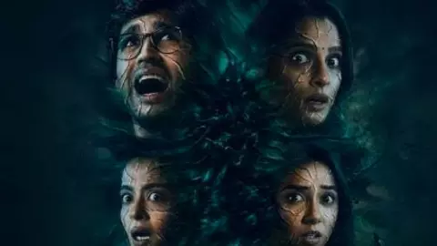Andhera Review In Hindi Andhera Review In Hindi