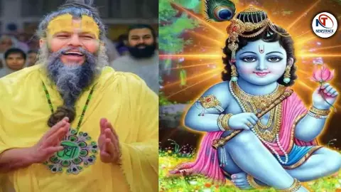 Bhagwan Shri Krishna Most Powerful Mantra Secrets Premanand Ji Maharaj Bhagwan Shri Krishna Most Powerful Mantra Secrets Premanand Ji Maharaj