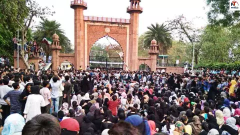 AMU Protest News AMU Protest News