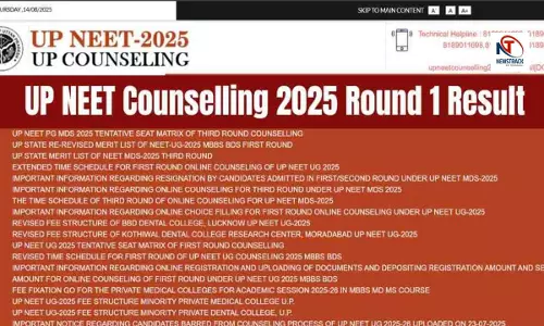 UP NEET Seat Allotment Result 2025
