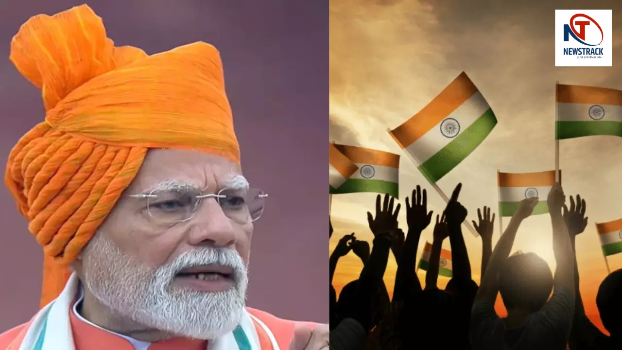 Independence Day 2025: