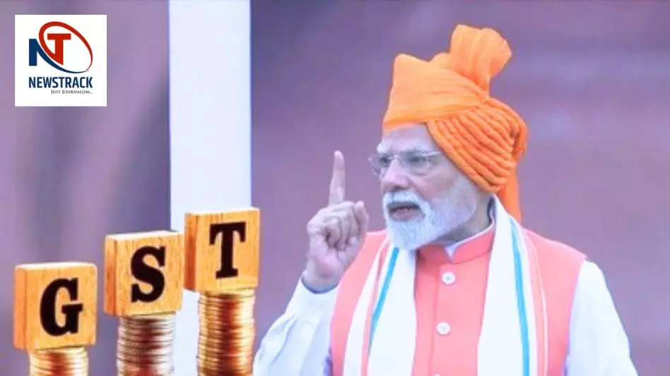 PM Modi on GST