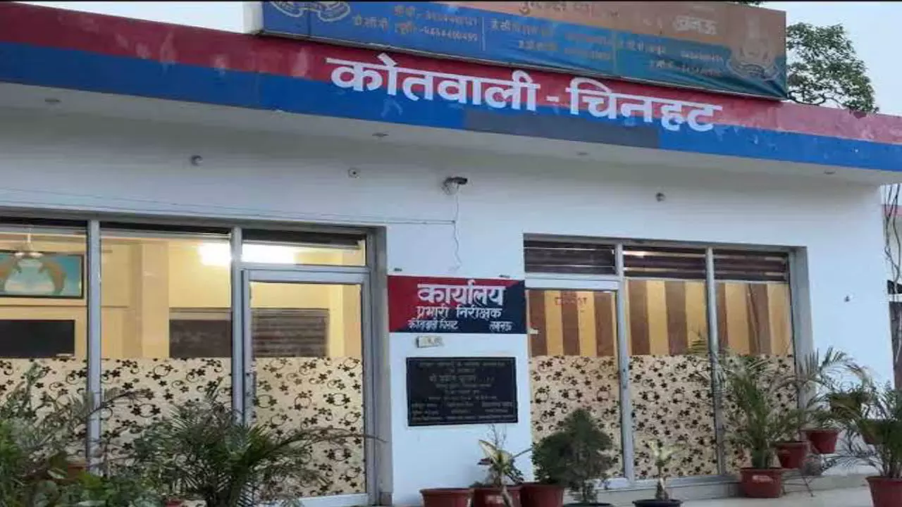 Lucknow News: इलेक्ट्रिक वाहनों की लीज डील के नाम पर 2.31 करोड़ की ठगी! भेजीं गलत गाड़ियां, टैक्स चोरी और धमकी का भी आरोप, लखनऊ में दर्ज हुई FIR