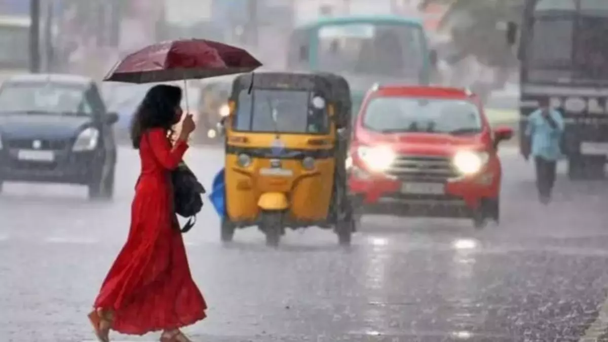 UP Weather Update
