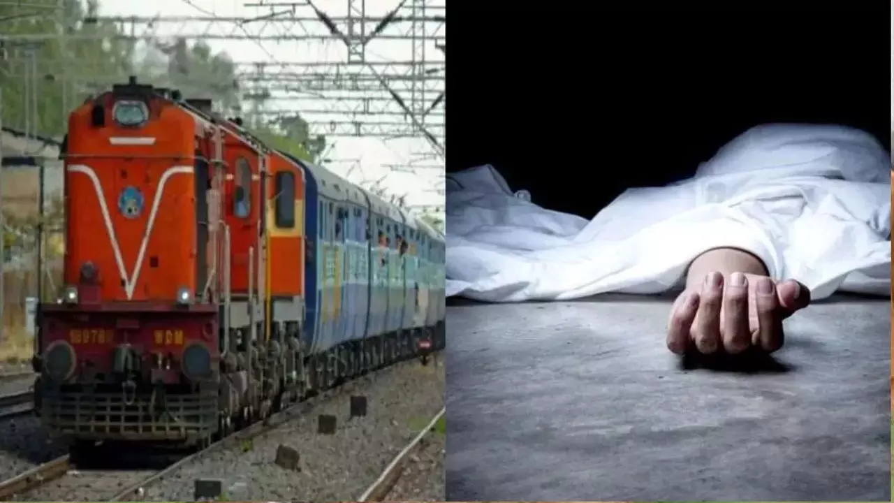 Chandauli News: ट्रेन हादसे में महिला की मौत, दो परिवारों पर टूटा दुखों का पहाड़