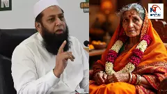 इस पूर्व पाकिस्तान कप्तान की जान बचाई थी एक हिंदू महिला ने, बंटवारे के समय बॉर्डर पार करने में की मदद – जानें ये दिलचस्प कहानी!