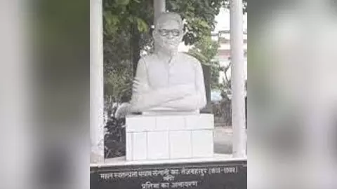 Tarwa Thana was Fired British rule leadership of great freedom fighter Tej Bahadur Tarwa Thana was Fired British rule leadership of great freedom fighter Tej Bahadur