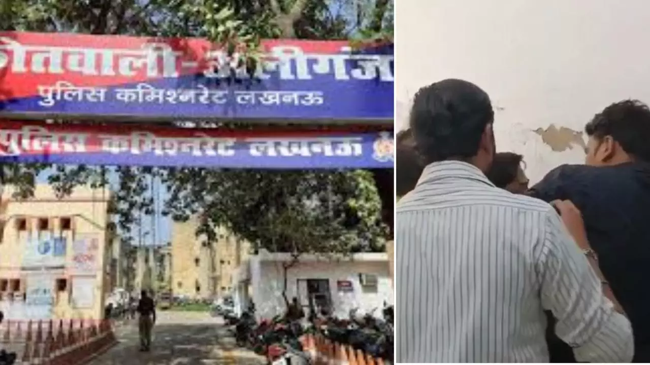 लखनऊ में CHC अधीक्षक को थप्पड़ मारने वाले पिता-पुत्र पर दर्ज हुई FIR! नर्स से कहासुनी के बाद बढ़ा था विवाद, जांच में जुटी पुलिस