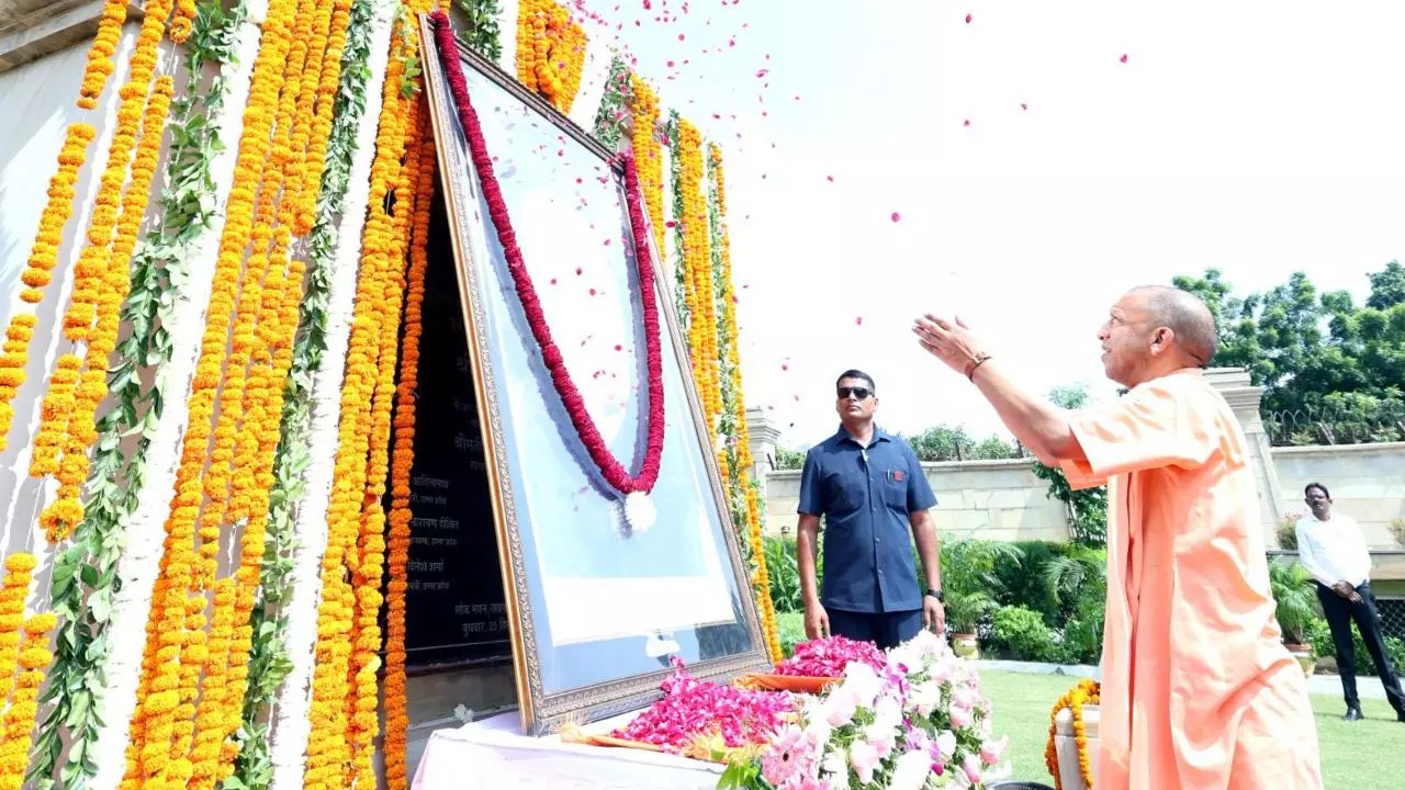 Lucknow News: श्रद्धेय अटल बिहारी वाजपेयी जी ने उत्तर प्रदेश से ही राजनीतिक जीवन की थी शुरुआत: सीएम योगी