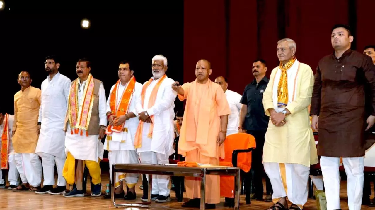 बृजक्षेत्र में लौटेगा द्वापर युग, सीएम योगी ने की 30 हजार करोड़ के मास्टरप्लान की घोषणा