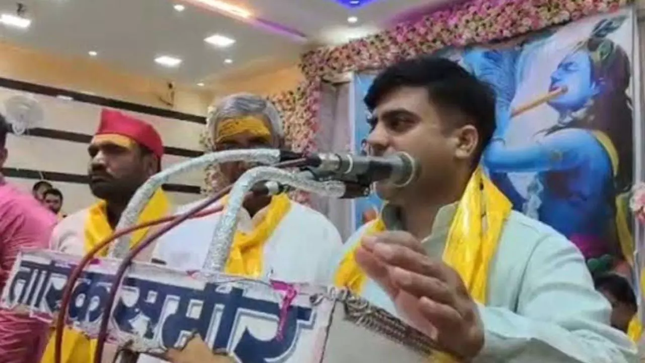 Mainpuri News: जनमाष्टमी समारोह में तेज प्रताप यादव का भाजपा पर हमला, SIR को बताया साजिश